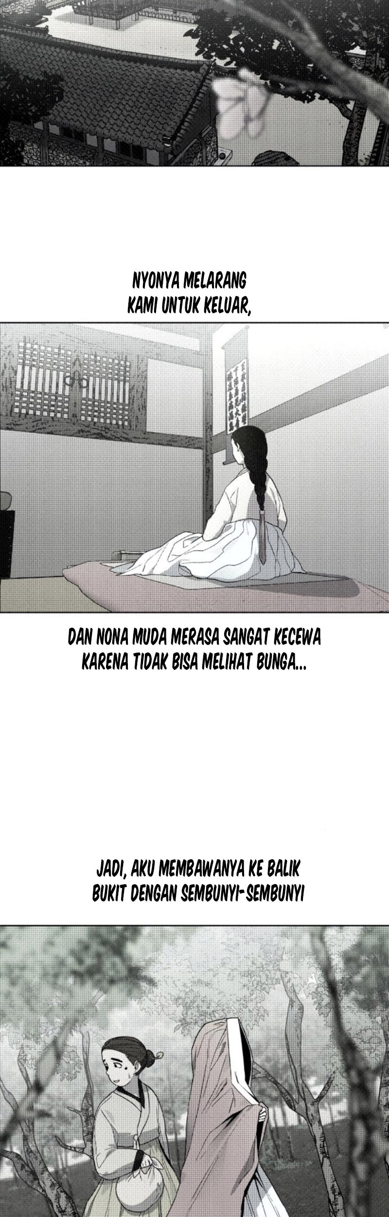 Human Mask Chapter 19 - halaman 3