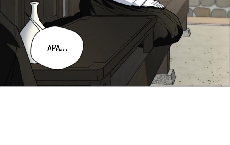 Human Mask Chapter 19 - halaman 30