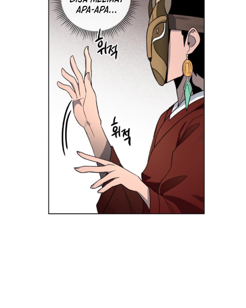 Human Mask Chapter 19 - halaman 33