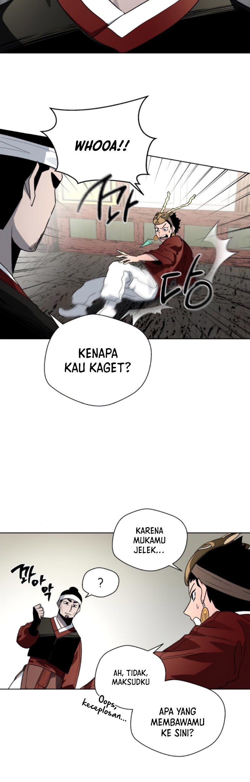 Human Mask Chapter 19 - halaman 35