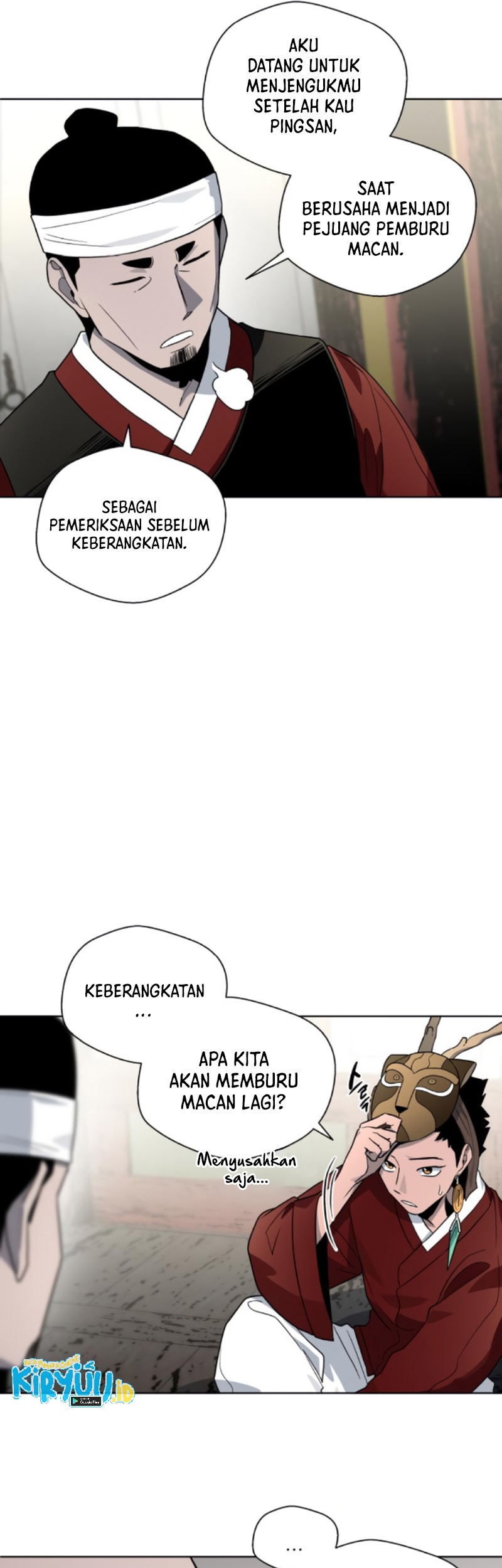 Human Mask Chapter 19 - halaman 37