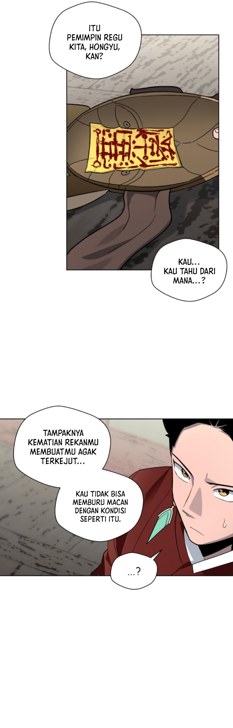 Human Mask Chapter 19 - halaman 46