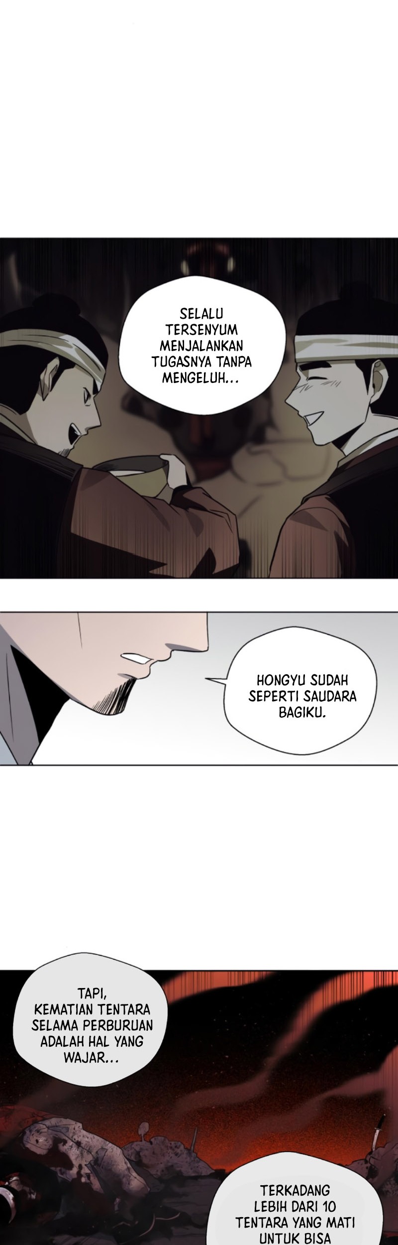 Human Mask Chapter 19 - halaman 47