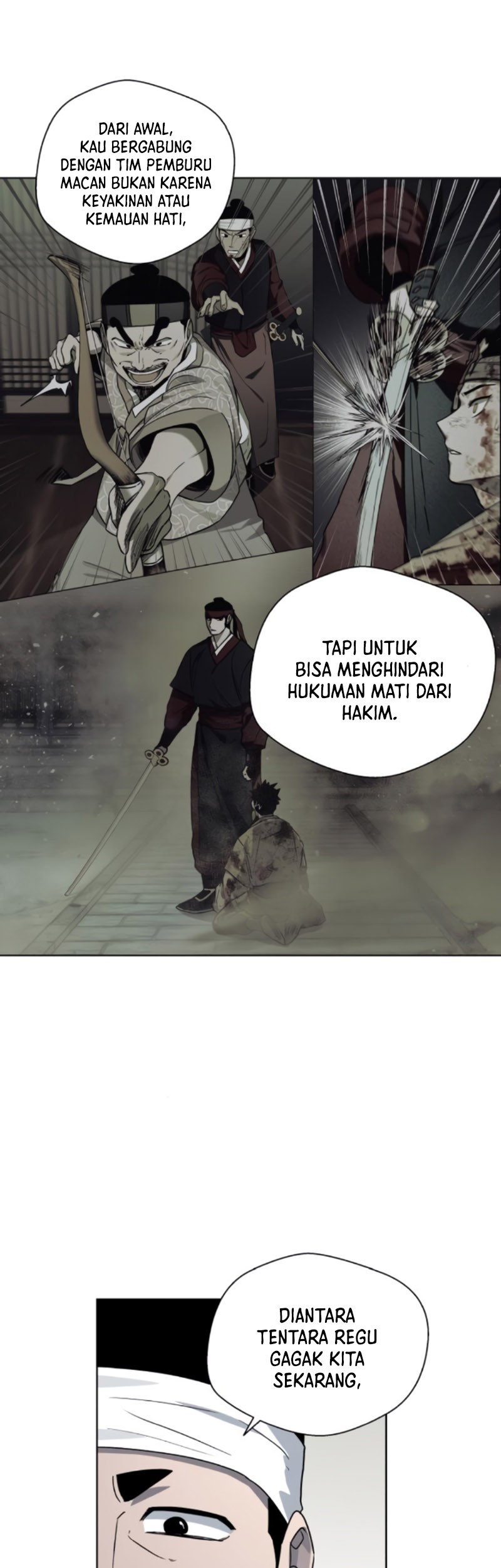 Human Mask Chapter 19 - halaman 52