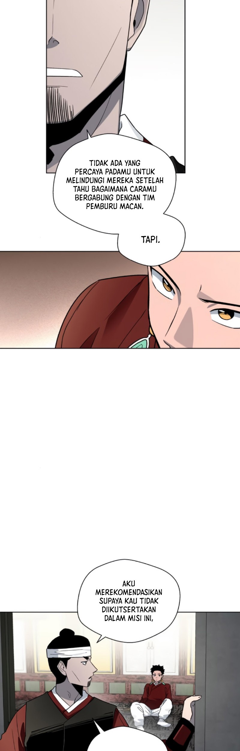 Human Mask Chapter 19 - halaman 53
