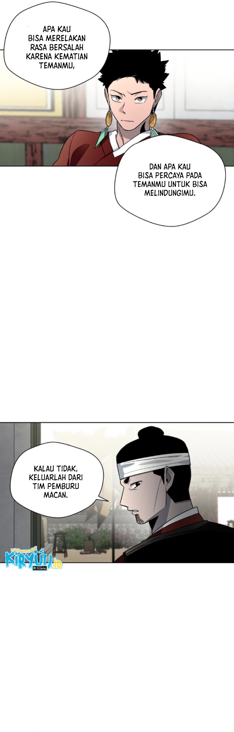 Human Mask Chapter 19 - halaman 55