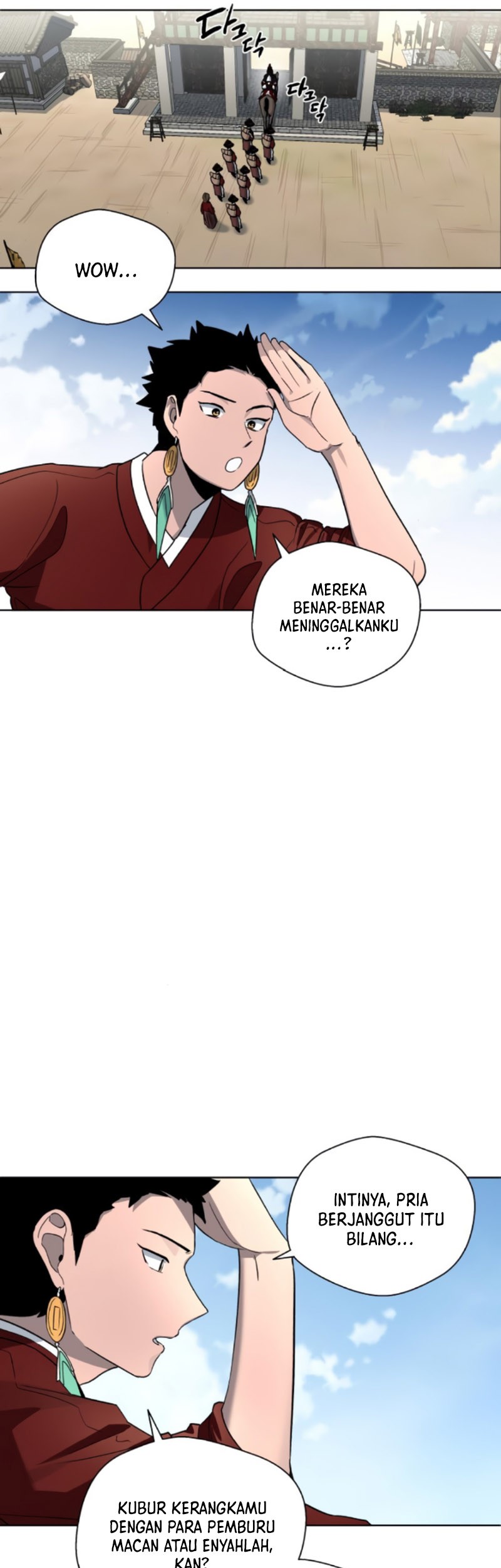 Human Mask Chapter 19 - halaman 58