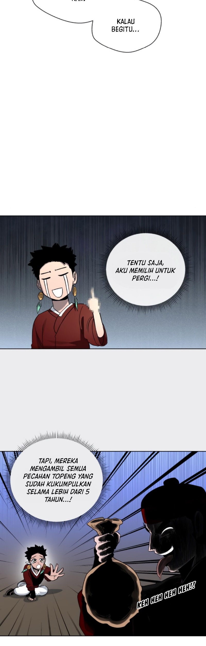 Human Mask Chapter 19 - halaman 59