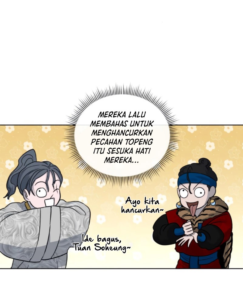 Human Mask Chapter 19 - halaman 60
