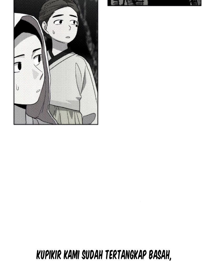 Human Mask Chapter 19 - halaman 7