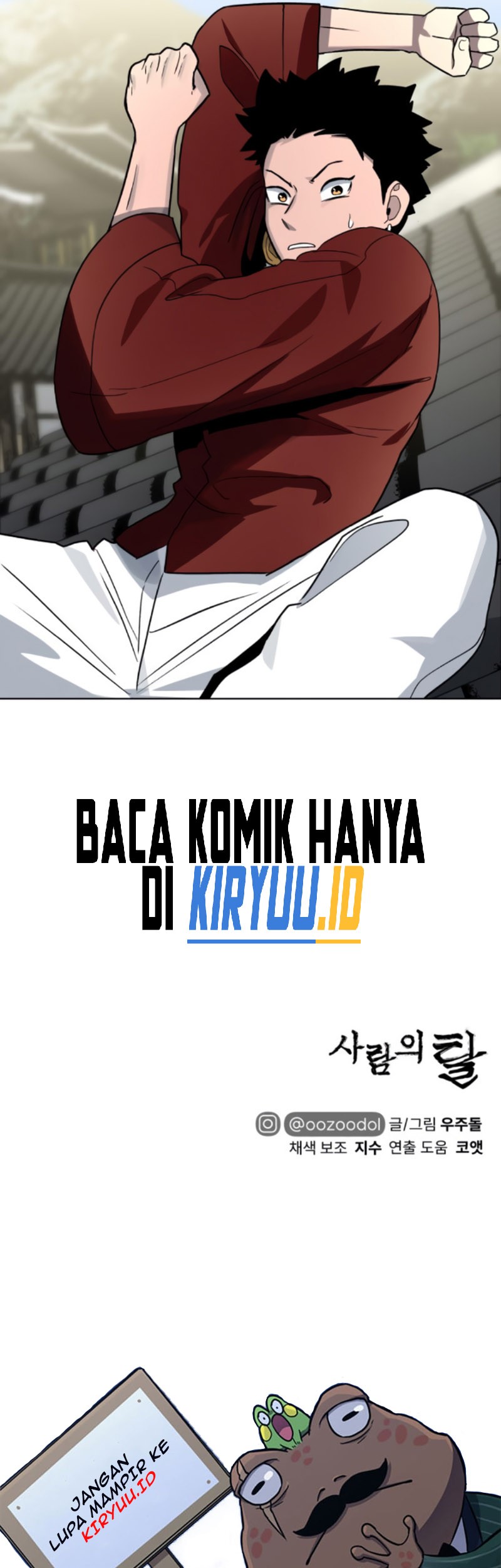 Human Mask Chapter 19 - halaman 70