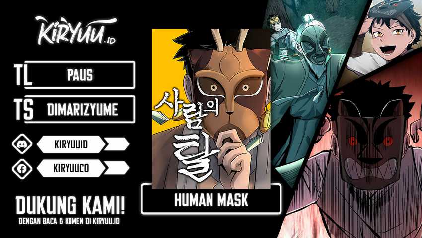Human Mask Chapter 2 - halaman 1