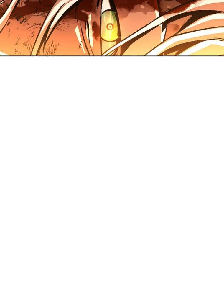 Human Mask Chapter 2 - halaman 107