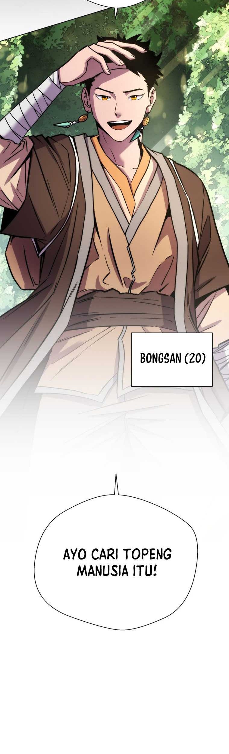 Human Mask Chapter 2 - halaman 124