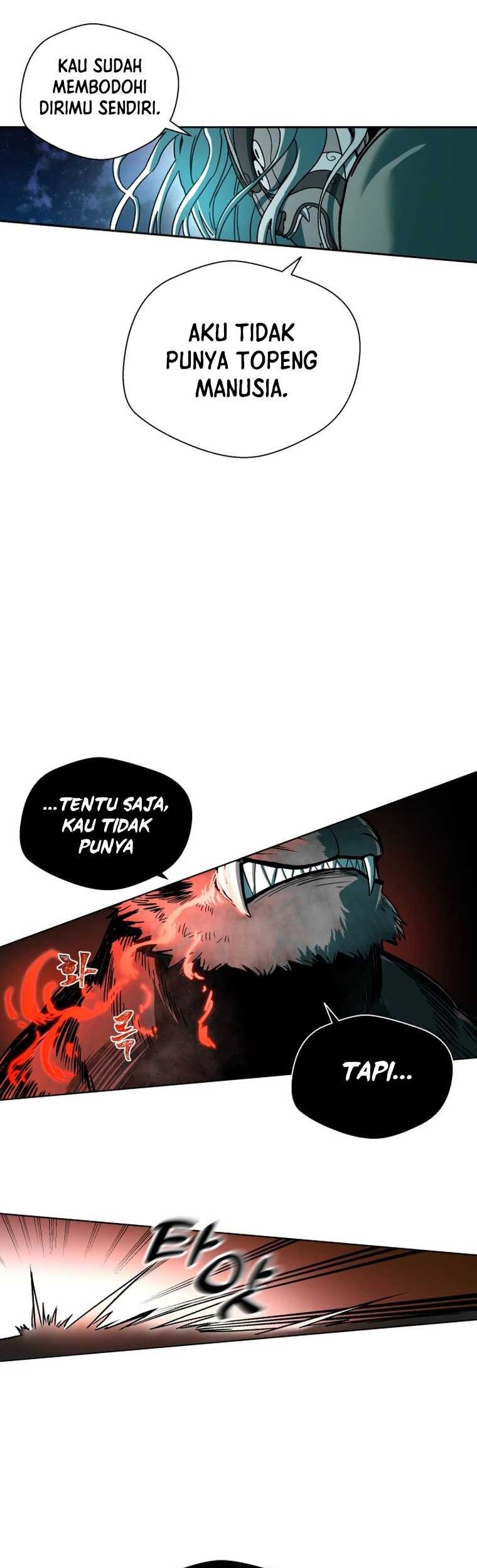 Human Mask Chapter 2 - halaman 14