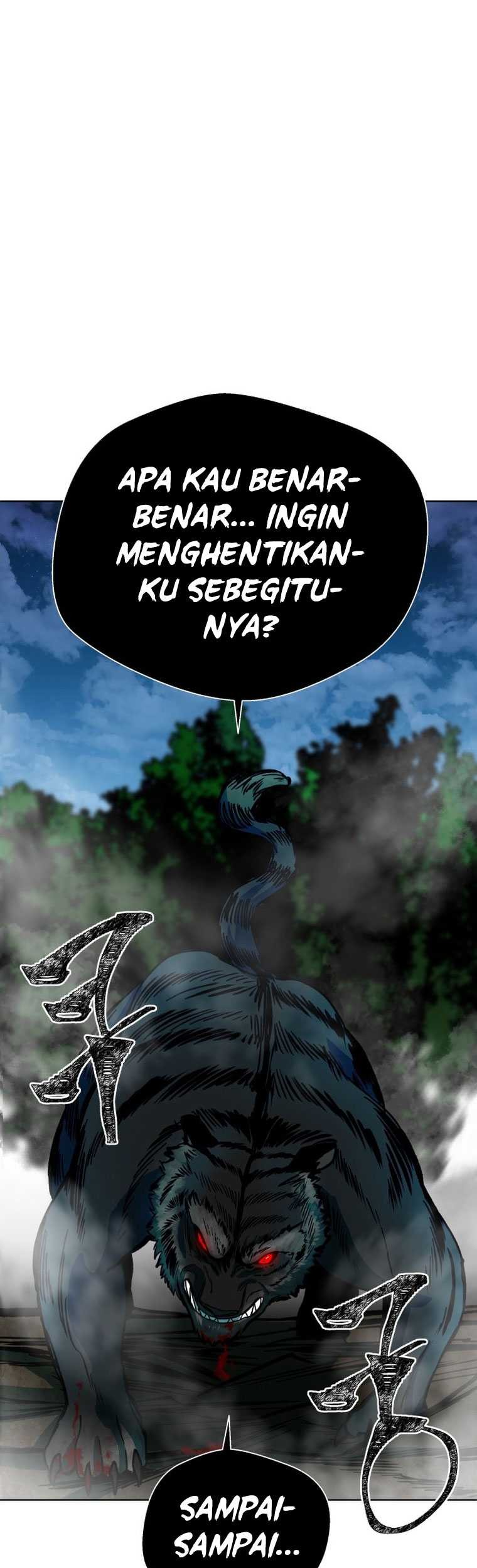Human Mask Chapter 2 - halaman 23