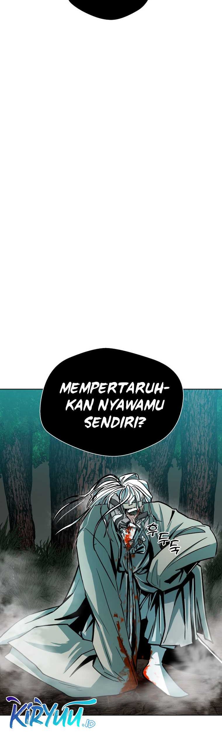 Human Mask Chapter 2 - halaman 24
