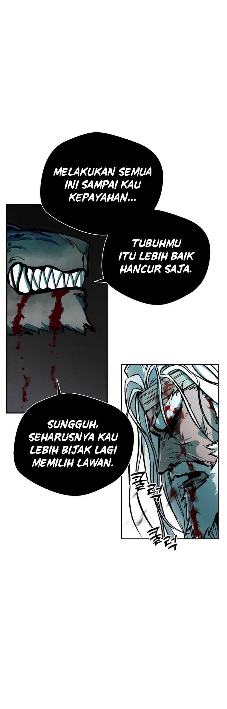 Human Mask Chapter 2 - halaman 27