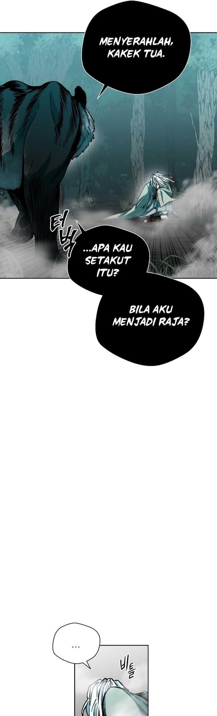 Human Mask Chapter 2 - halaman 28