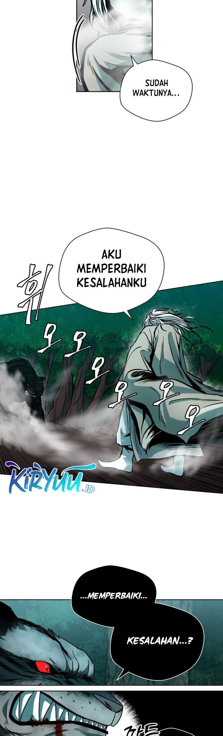Human Mask Chapter 2 - halaman 29
