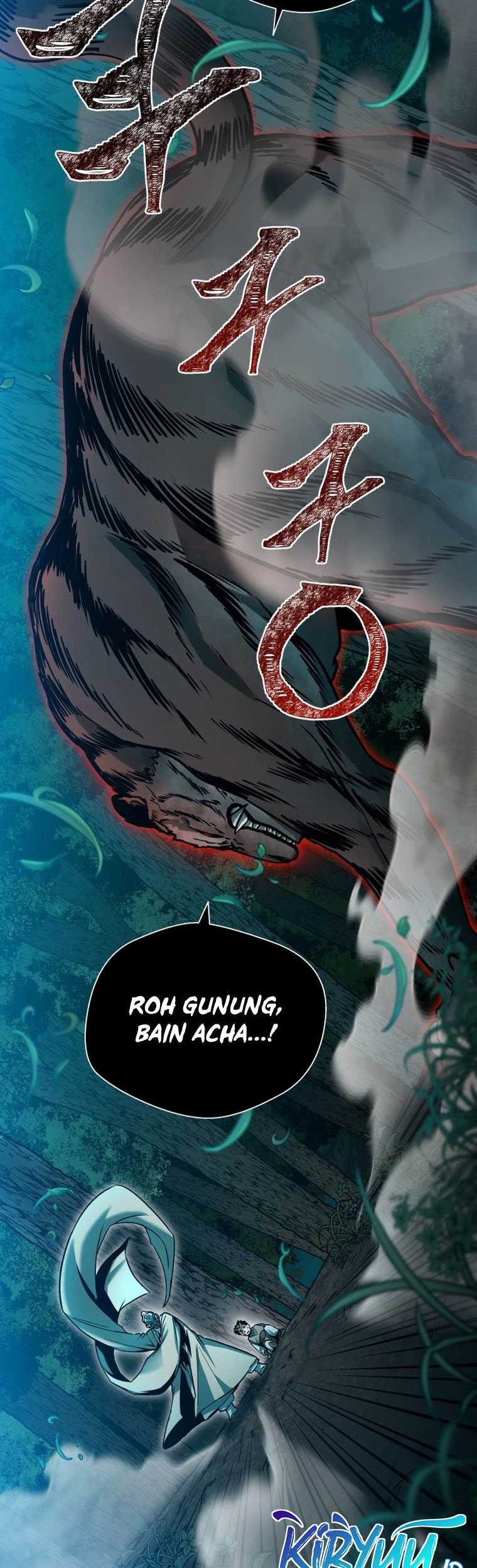 Human Mask Chapter 2 - halaman 3