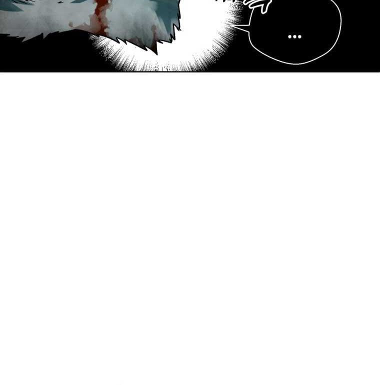 Human Mask Chapter 2 - halaman 30