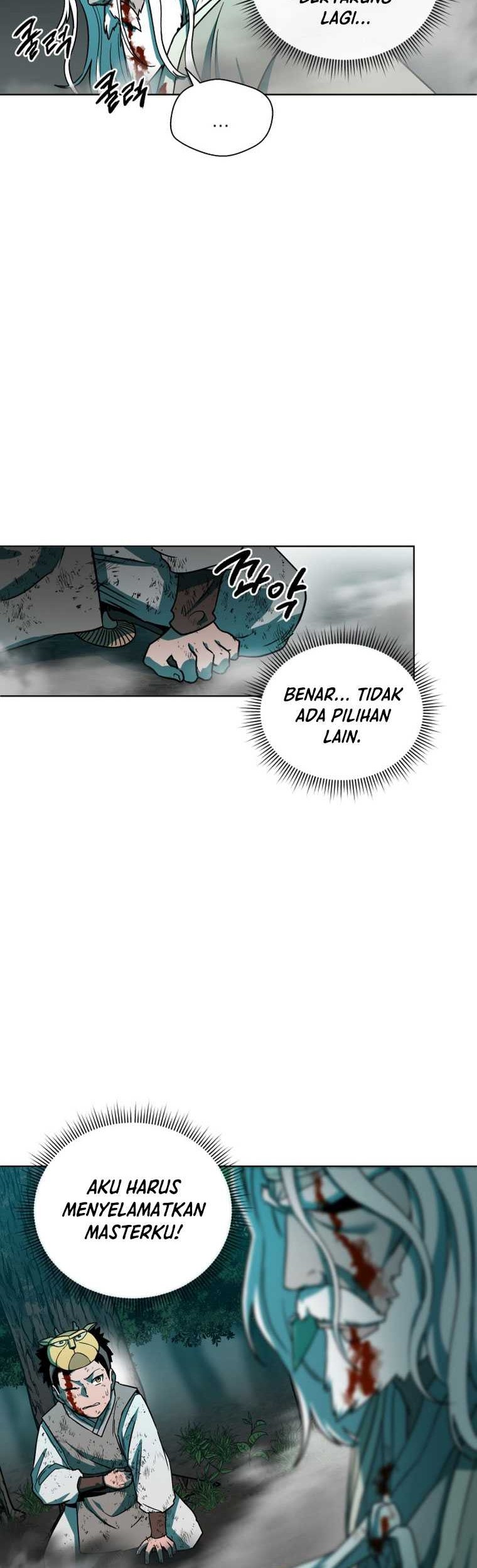 Human Mask Chapter 2 - halaman 32