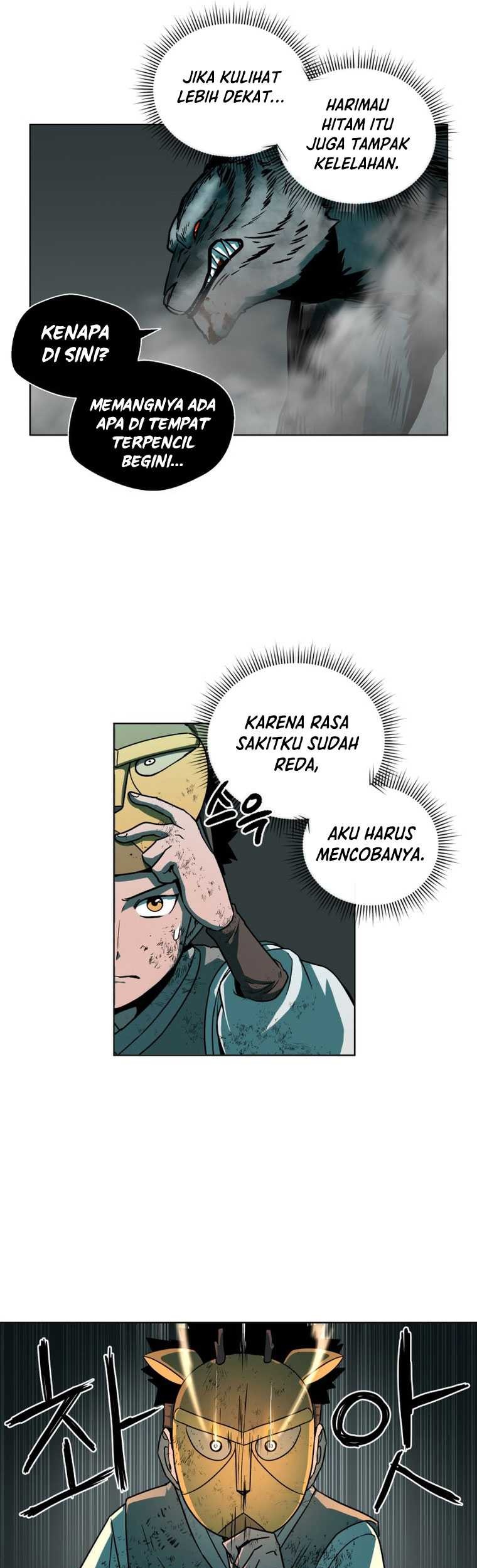Human Mask Chapter 2 - halaman 34