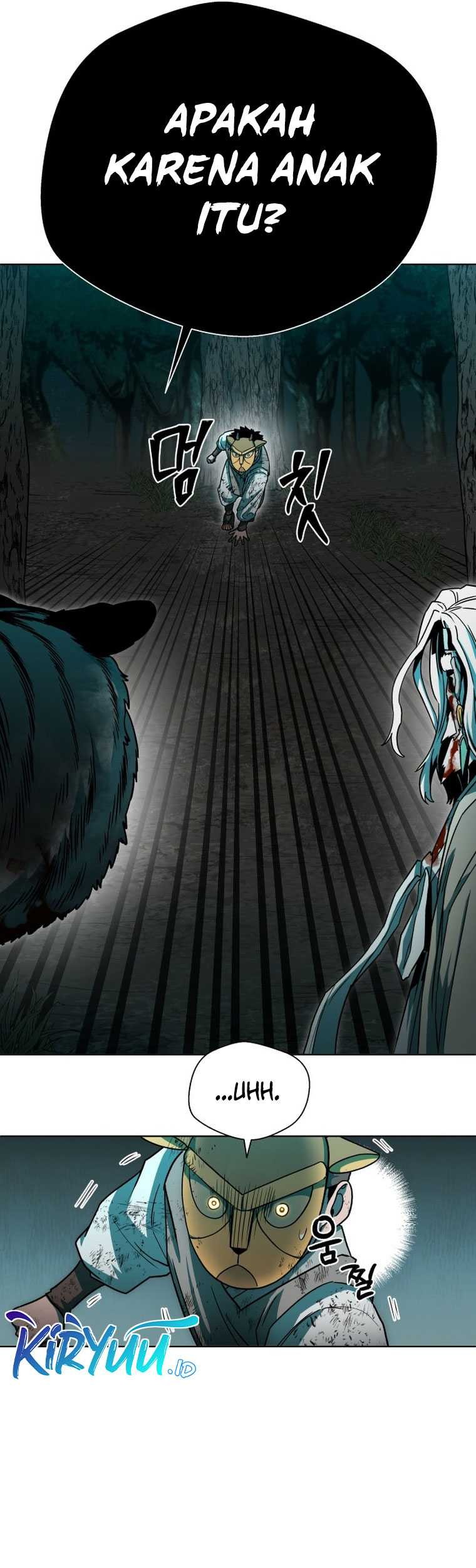 Human Mask Chapter 2 - halaman 36