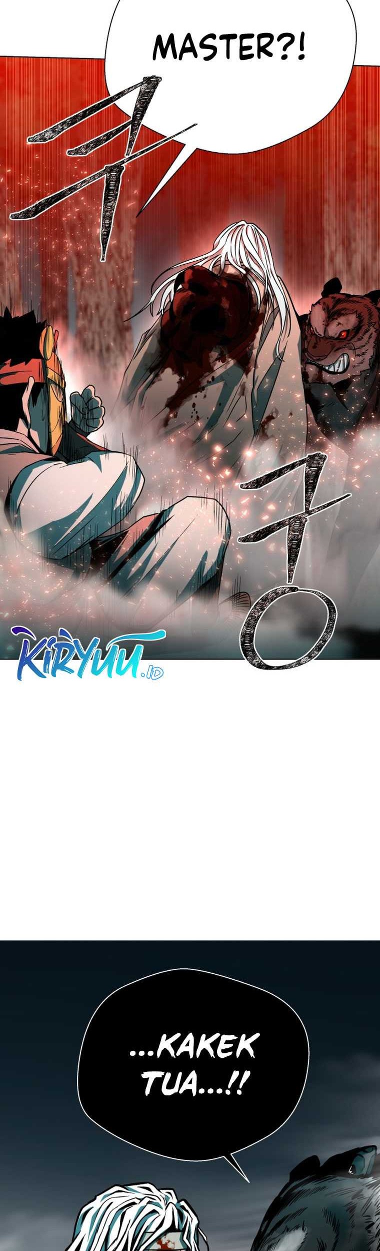 Human Mask Chapter 2 - halaman 45