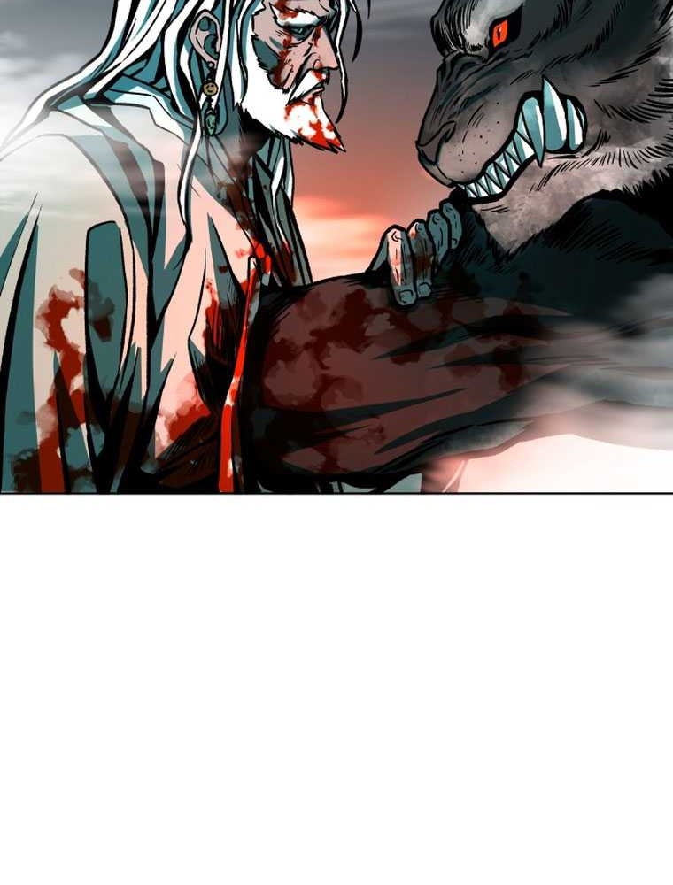 Human Mask Chapter 2 - halaman 46