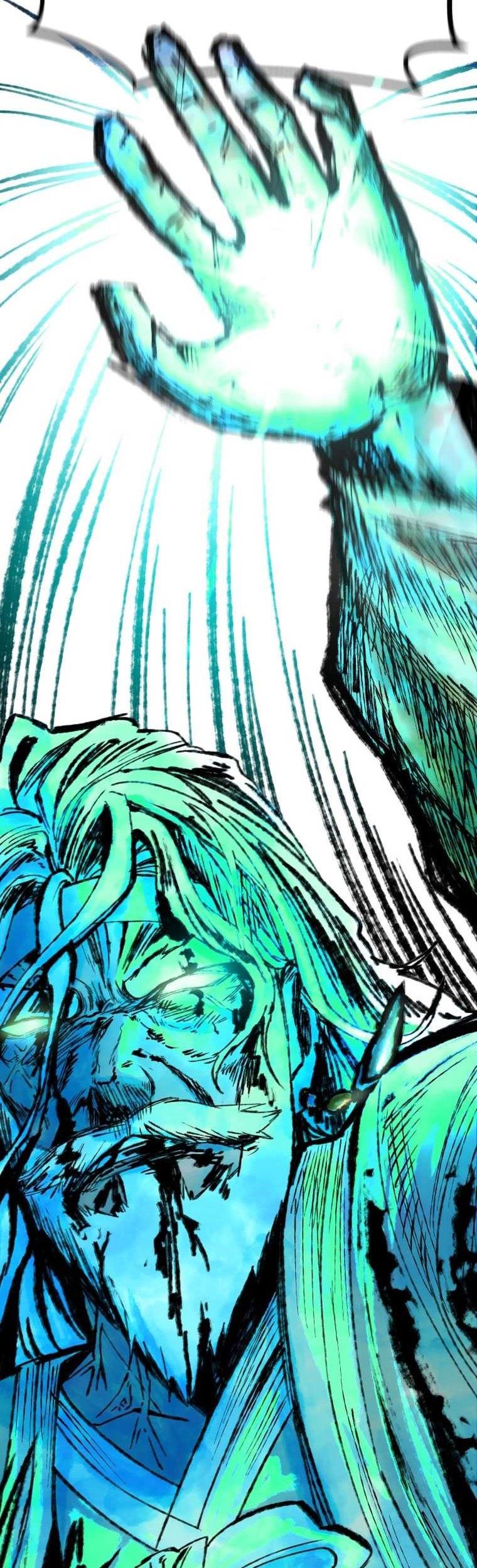 Human Mask Chapter 2 - halaman 51