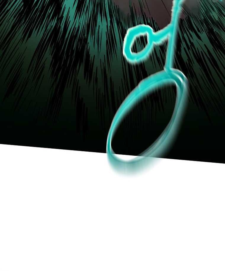 Human Mask Chapter 2 - halaman 55