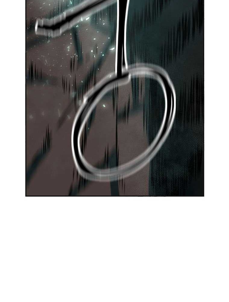 Human Mask Chapter 2 - halaman 58