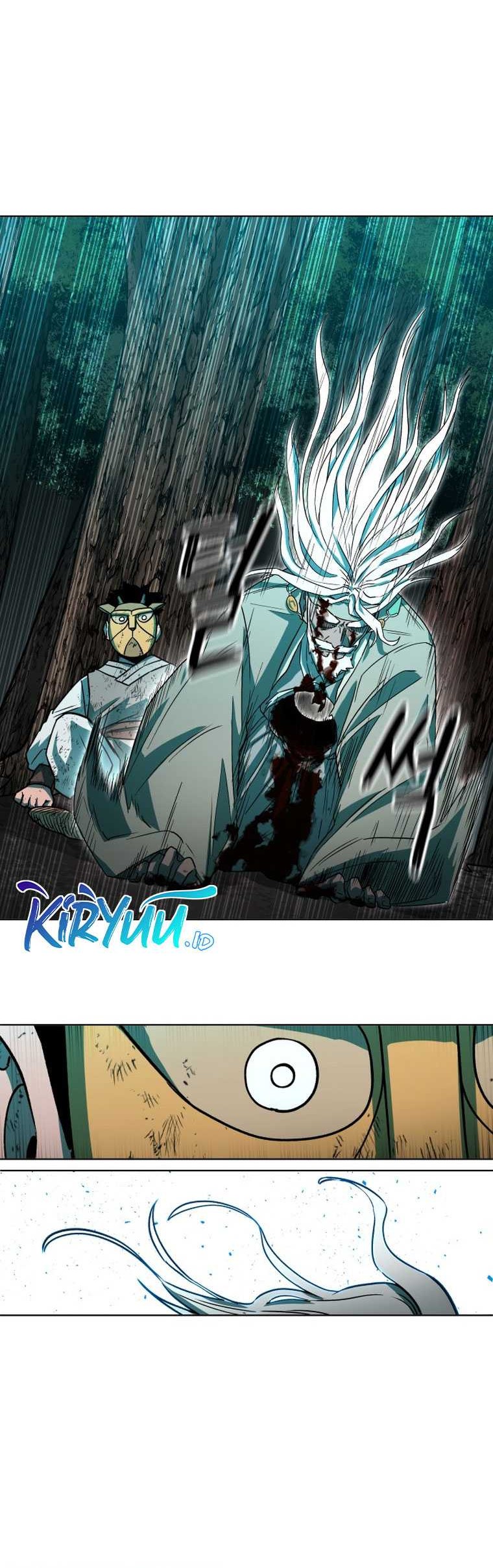 Human Mask Chapter 2 - halaman 60