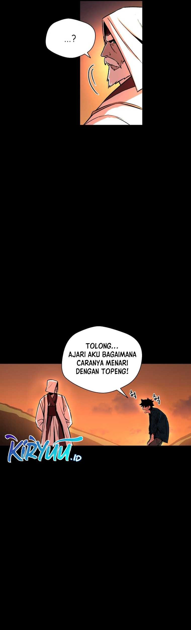 Human Mask Chapter 2 - halaman 82