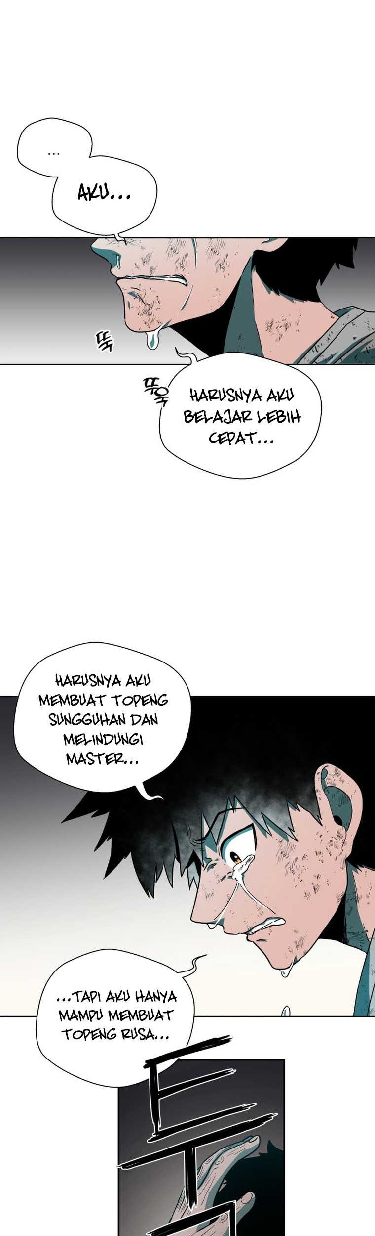 Human Mask Chapter 2 - halaman 86