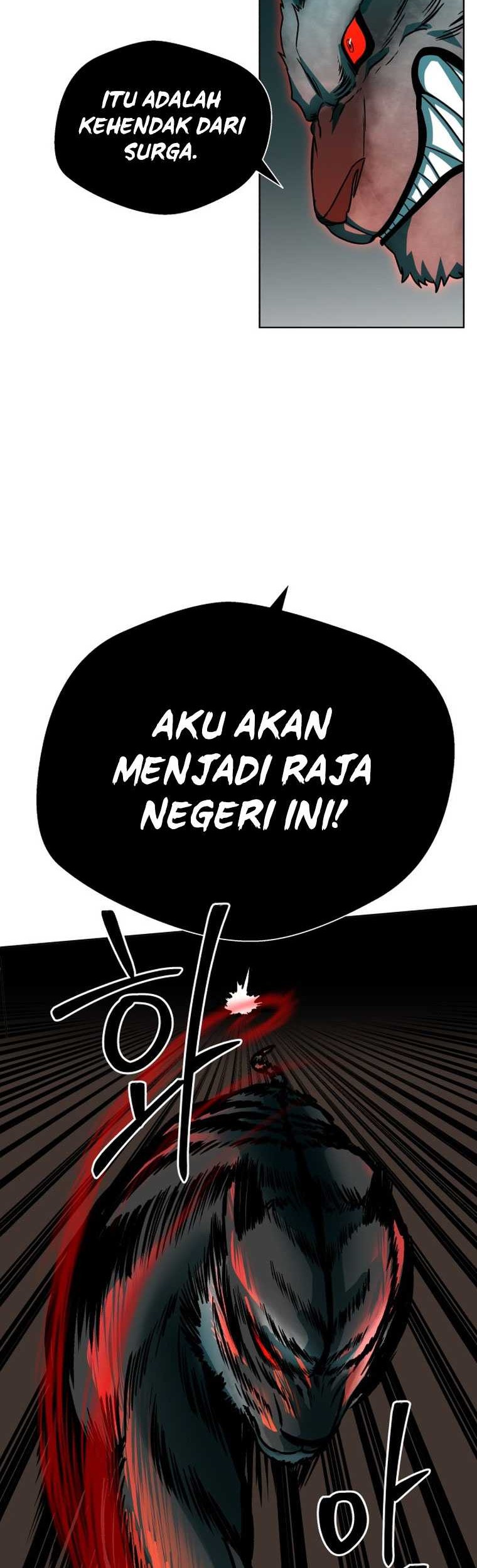 Human Mask Chapter 2 - halaman 9