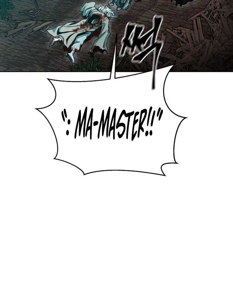 Human Mask Chapter 2 - halaman 93