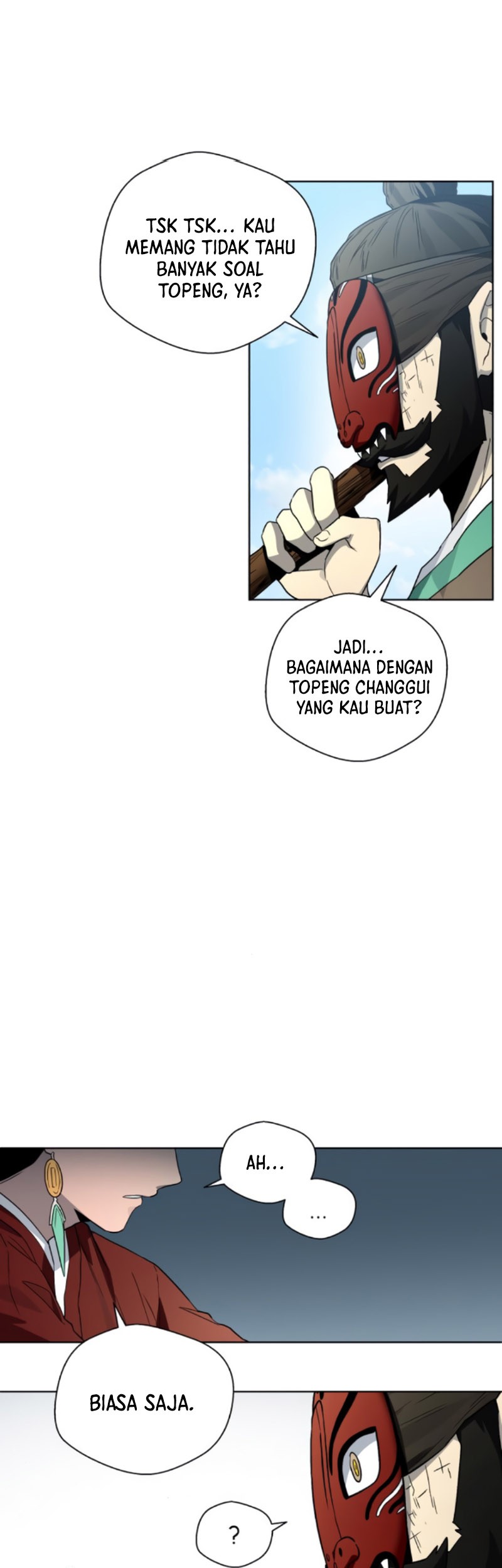 Human Mask Chapter 20 - halaman 14