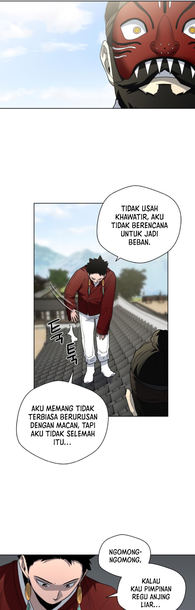 Human Mask Chapter 20 - halaman 20