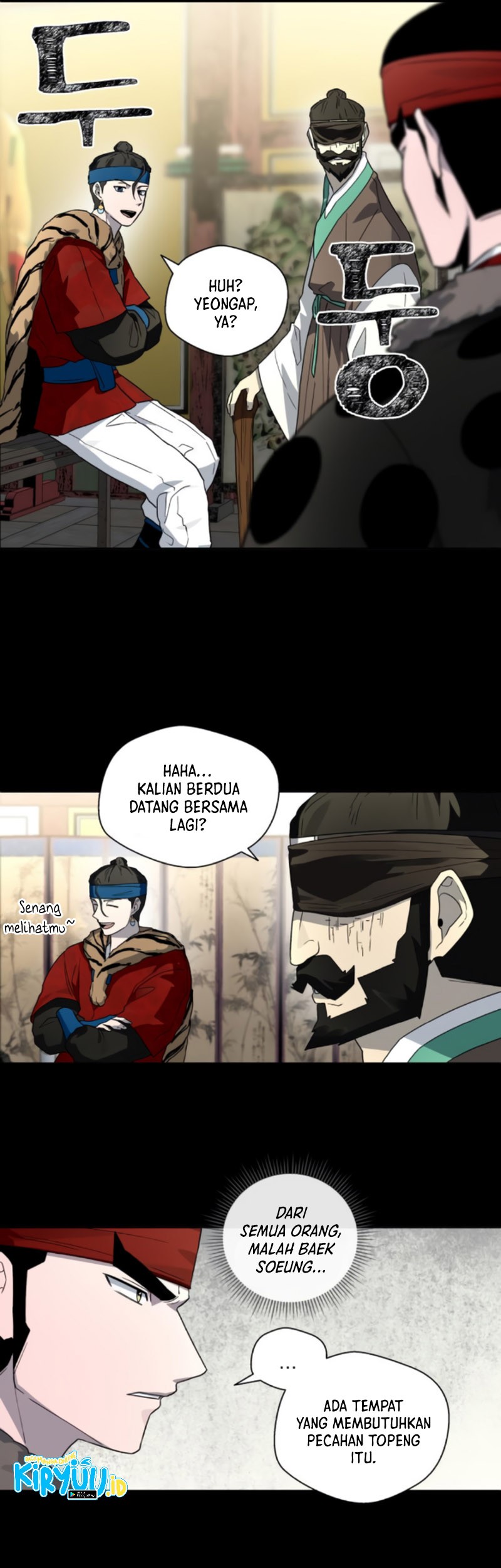 Human Mask Chapter 20 - halaman 26