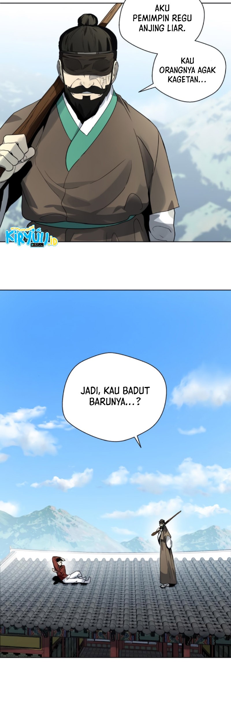 Human Mask Chapter 20 - halaman 3