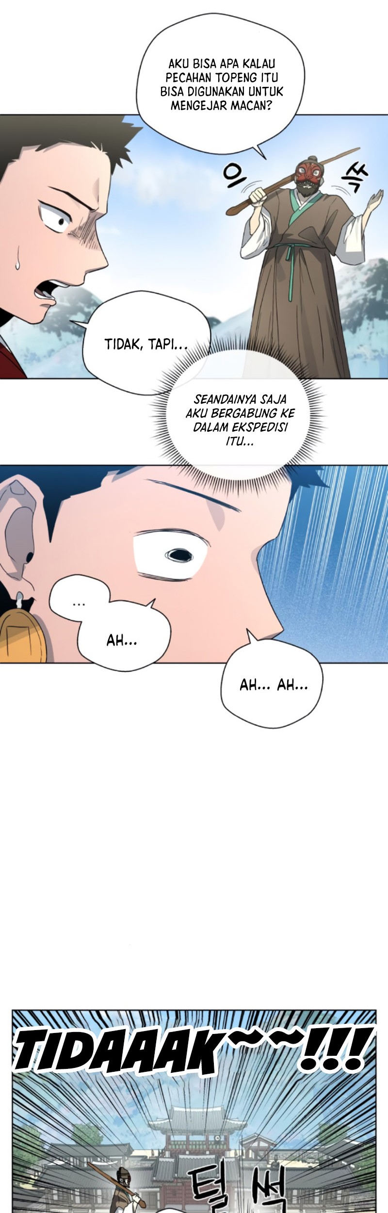 Human Mask Chapter 20 - halaman 30