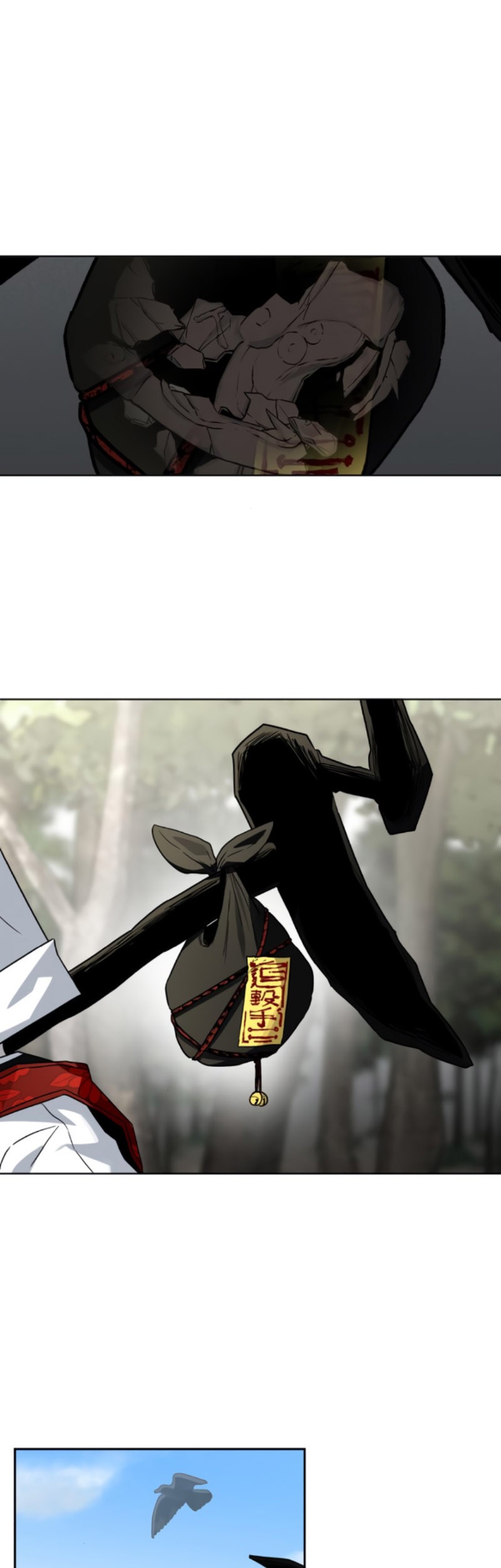 Human Mask Chapter 20 - halaman 32