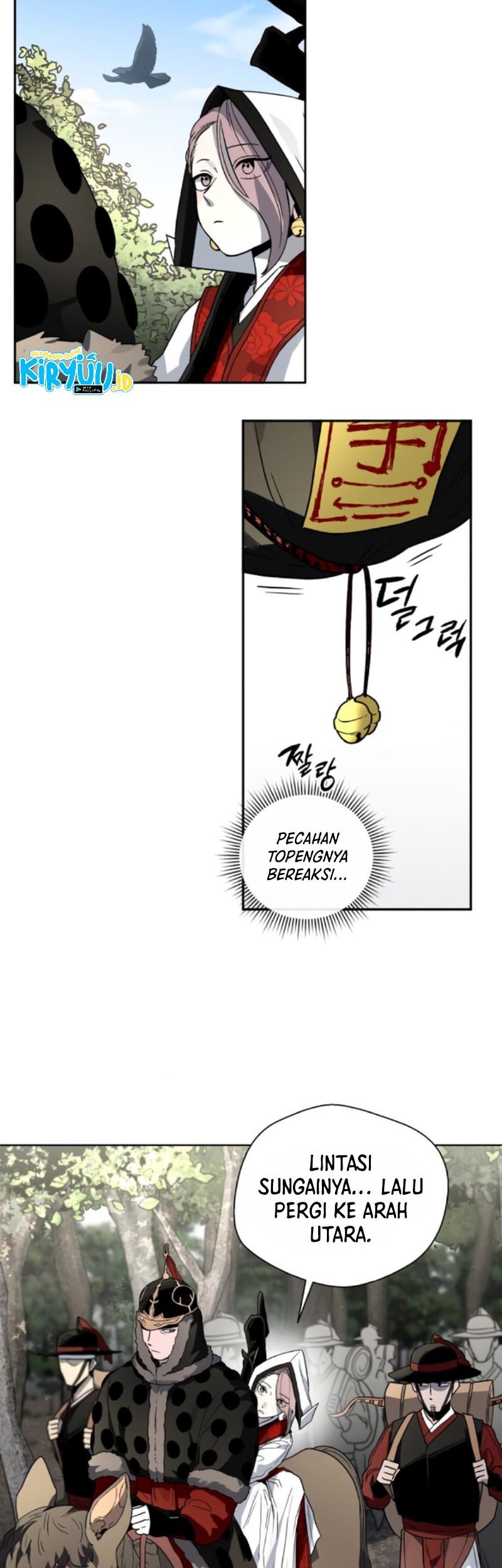 Human Mask Chapter 20 - halaman 33