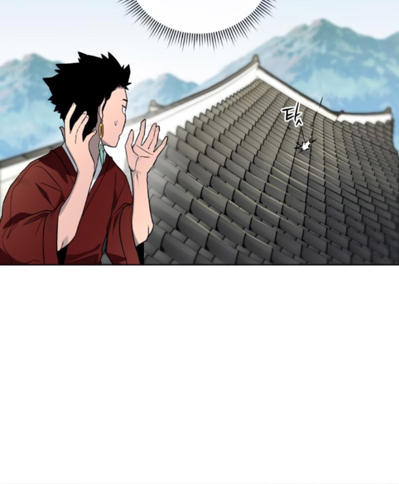 Human Mask Chapter 20 - halaman 40