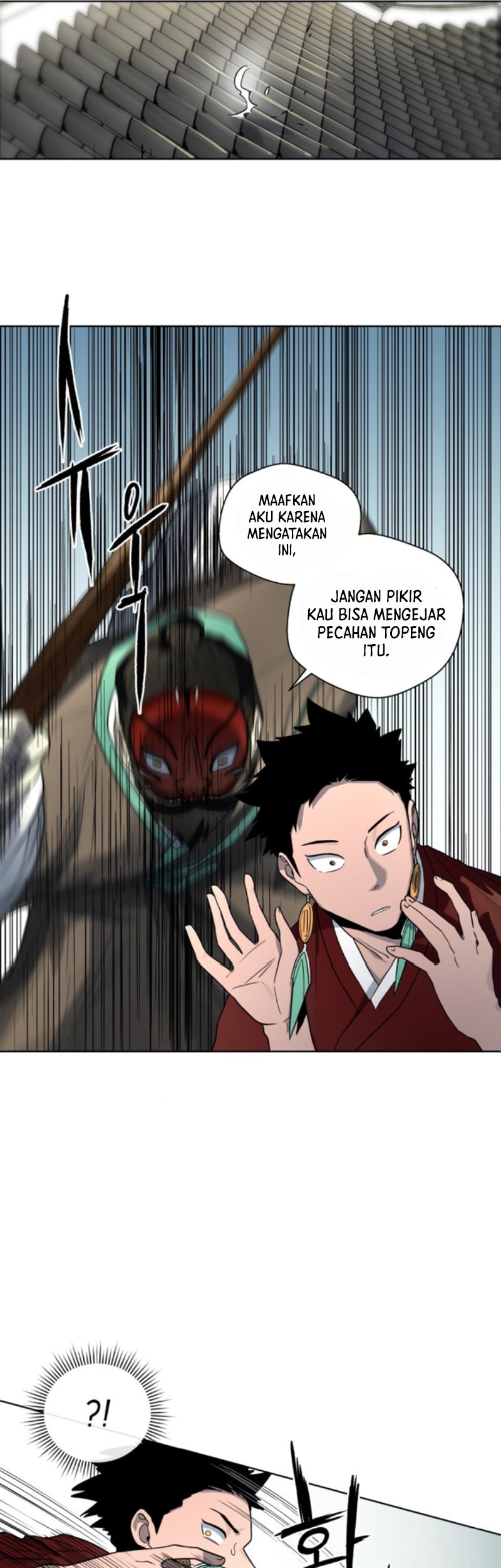 Human Mask Chapter 20 - halaman 41