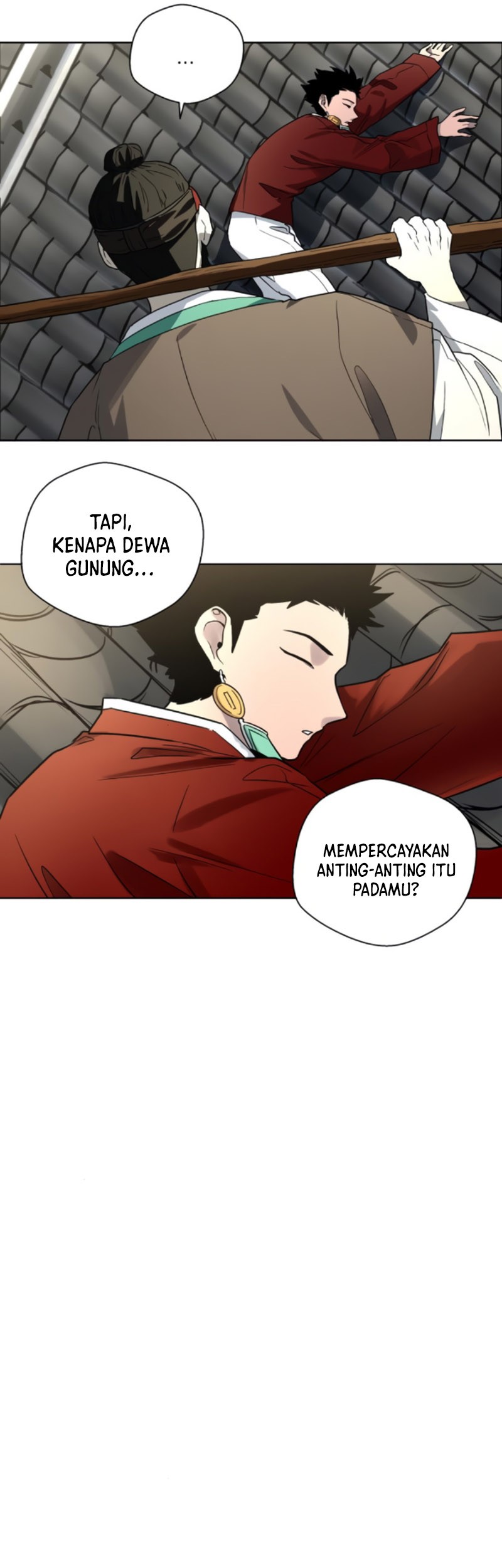 Human Mask Chapter 20 - halaman 50