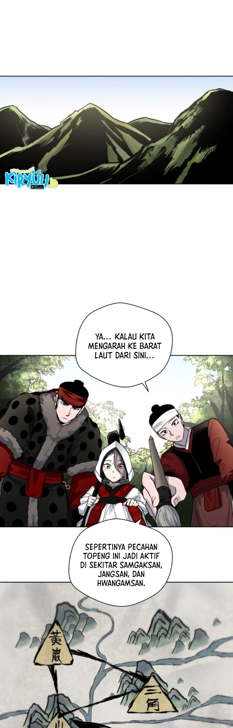 Human Mask Chapter 20 - halaman 51